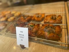 -VERIE BAKEHOUSE