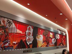 -避风塘·金牌店·夜宵(金玉兰店)
