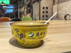 -德禄酸奶(莫家街店)