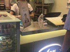 -1点点(芦潮港店)