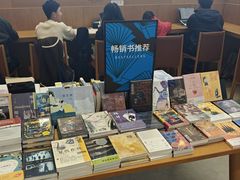 -朵云书院(滴水湖店)