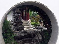 -苏州吴宫泛太平洋酒店