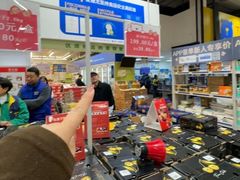 -麦德龙(包河店)