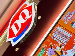 -DQ·蛋糕·冰淇淋(五棵松万达店)