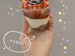 -DQ·蛋糕·冰淇淋(金鹰天地店)