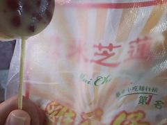 -美芝莲(东方宝泰店)