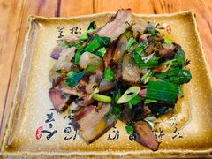 青城老腊肉-青城甲(青城山店)