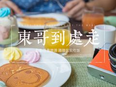 -永泰福朋喜来登酒店-宜客乐自助餐厅(远大路店)