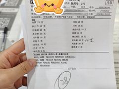 -固生堂中医连锁·推拿正骨·针灸艾灸(崇安寺分院)