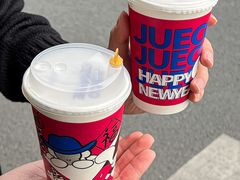 -爵渴咖啡(交大凯德广场店)