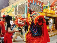 -中粮·祥云小镇