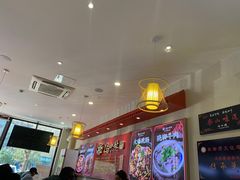 -冯四孃跷脚牛肉·川菜(徐州云龙店)