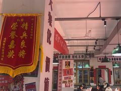 -龙师傅卤炒(天马店)