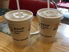 -尊宝比萨(黄泥磅店)