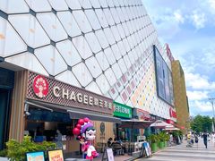 -万达广场(惠州大亚湾店)