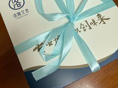 -洛雅艾思·生日蛋糕商务茶歇甜品台(北京店)