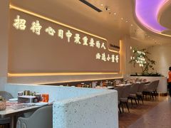 -小董哥烤串·爆汁大油边(故宫店)
