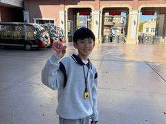 -沈阳方特欢乐世界