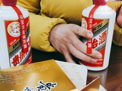 -醉真实酒批发行·茅台·五粮液·红酒寄卖回收