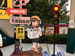-中粮·祥云小镇