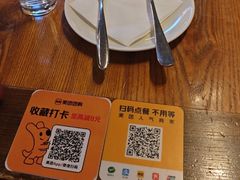 -JuiceRobot·手工意大利面&汉堡精酿(珠江新城店)
