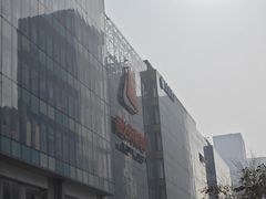 -丽达购物中心(崂山店)