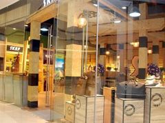 -万达茂商场(南京仙林店)