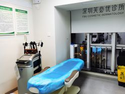 点击看大图 -深圳芙必优医疗美容·抗衰中心