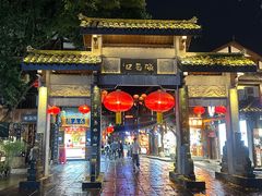 -磁器口古镇