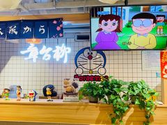 门面-章台柳铜锣烧(苏州中心店)