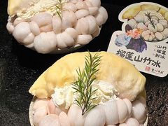 -重八牛府之小有名气(大望路店)