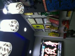 -尚玲纹绣纹眉特价店