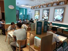 -谷田稻香(杭州萧山万象汇店)