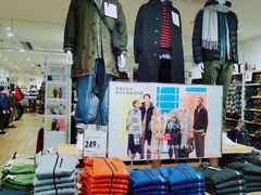 -优衣库(温州财富购物中心店)