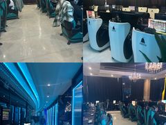 -绿树电竞(五路店)