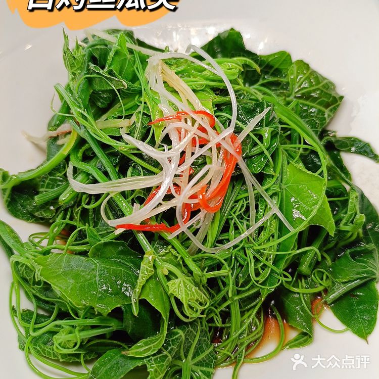 京城美食探店 | 满堂•烤鸭店•北京菜(鼓楼店)