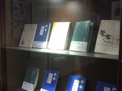 -老舍旧居