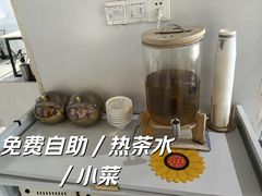 -友达面馆(广州总店)
