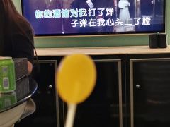 -活力无限KTV(天河新天地店)