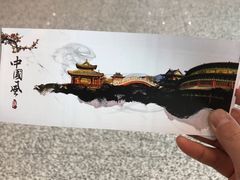 -郑州新郑国际机场