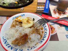 -克茗冰室(光明N次方公园店)