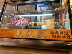 -N多寿司(恒隆店)