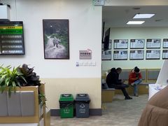 -美联众合动物医院·24h转诊中心