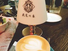 拿铁-疯克大象美式烤肉餐厅