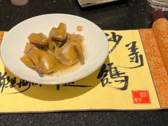 咸香海南沙姜鸽-铭轩中餐厅·海南菜·粤菜(亚龙湾瑞吉店)