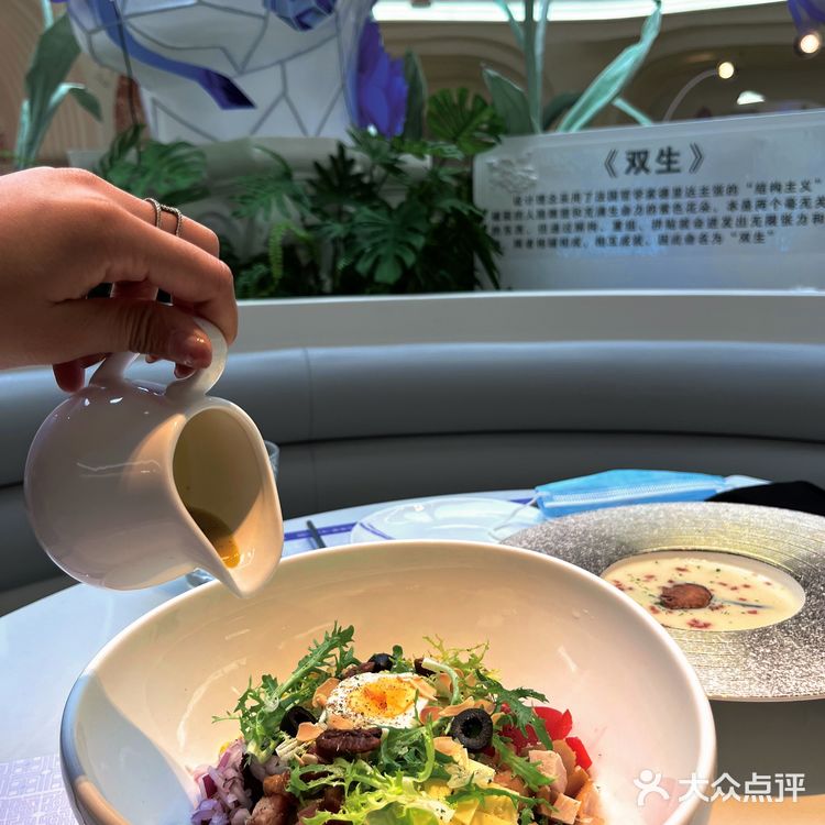 太原沉浸式花园餐厅