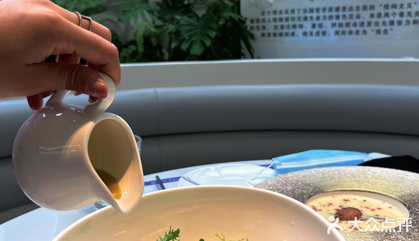 太原沉浸式花园餐厅