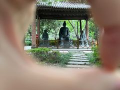 -四川博物院