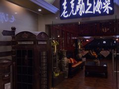 -老克勒上海菜(南京路步行街店)