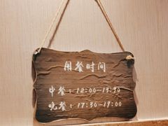 -益健·足疗汗蒸SPA(芙蓉广场店)
